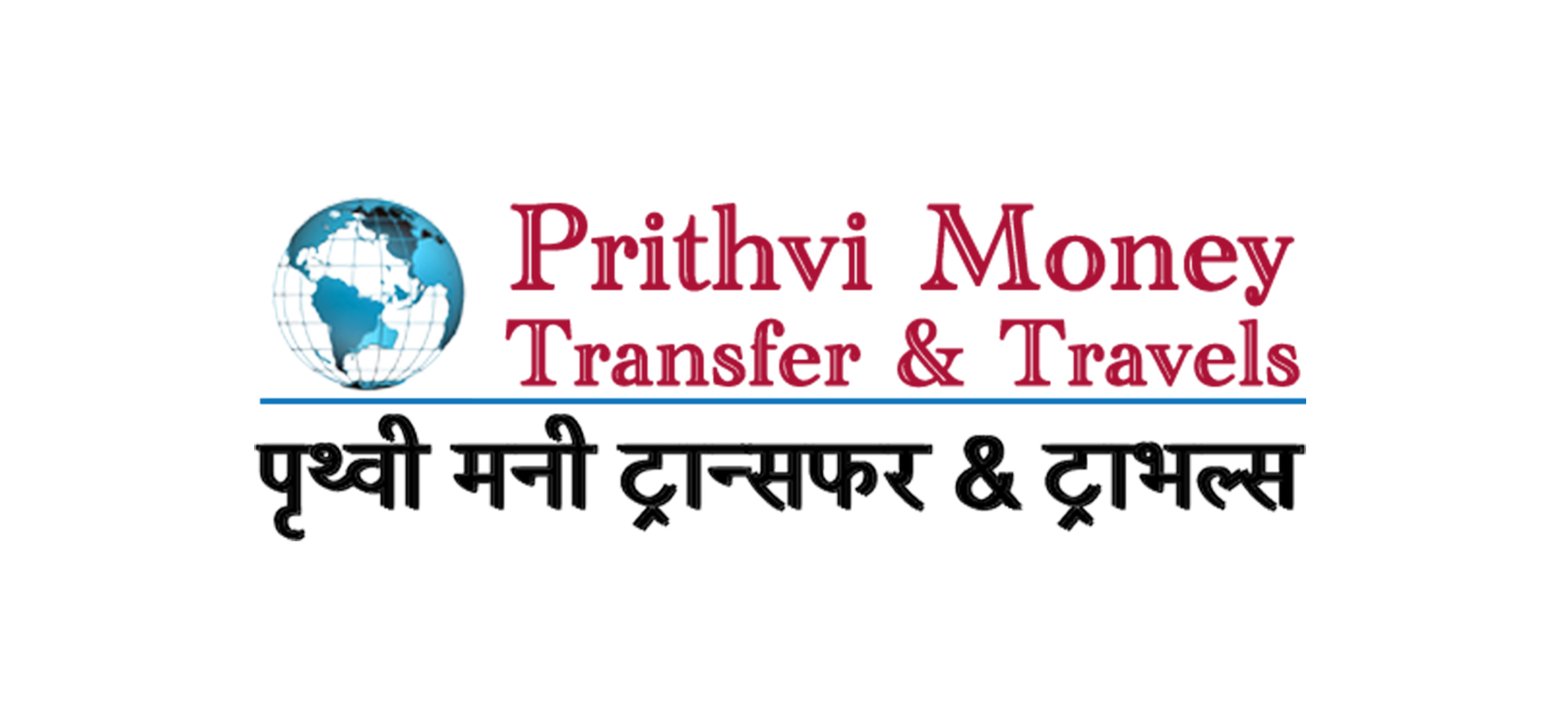 Prithvi Money Transfer & Travels